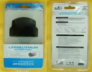 PSP2000 3000MAH large lithium battery pack