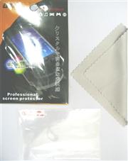 PSP2000 screen protector