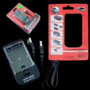 PSP1000/2000 4ih1 Battery Charger Station