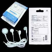 PSP2000/3000 headphone with remote control