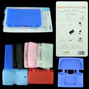NDSL silicon sleeve(6color)