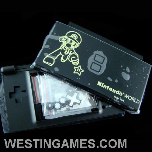 NDSL/DS Lite/DSL Housing Shell-Kunfu Boy (limite/copy)