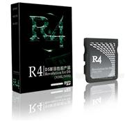 R4DS Revolution for Nintendo DS Lite/NDSL 02