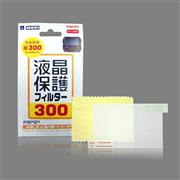 PSP GO Liquid Crystal Filter Portable