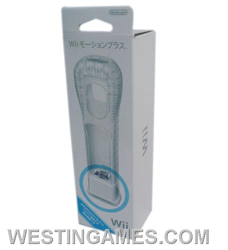 Wii motion plus (original)
