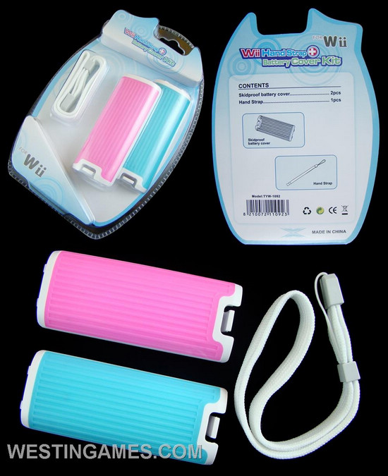 Wii hand strep+battery cover kit