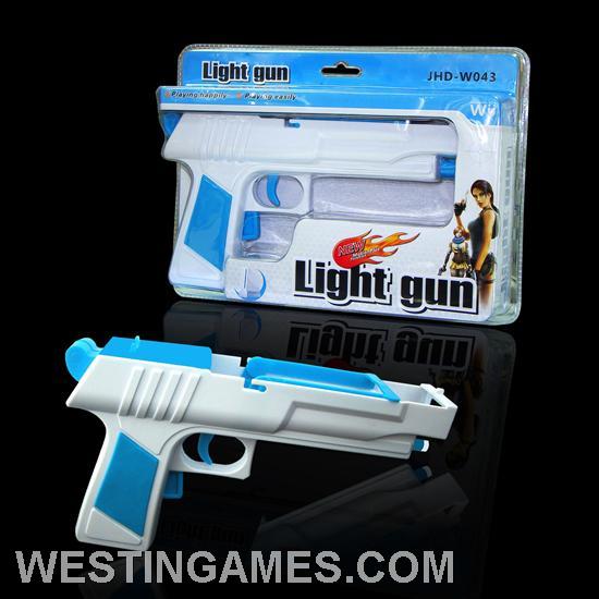 Wii motion plus light gun