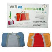 Bag for Wii FIT