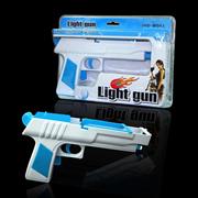 Wii motion plus light gun