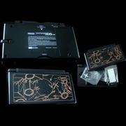 NDSL/DS Lite/DSL Housing Shell-Football ( limite/copy)