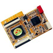 Wii SUNKEY Pro version（V2.01D ）