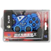 PC/USB Dual shock Joystick