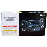 PSP2000/PSP3000 Portable Speaker