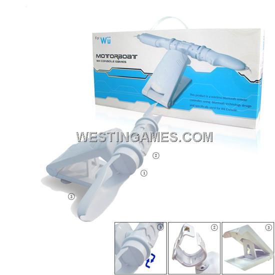 Wii Motorboat