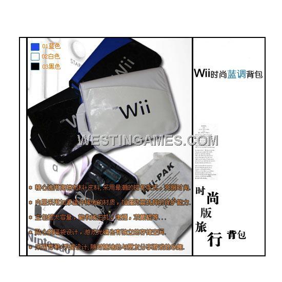 Wii 2IN1 Fashion Bluese Bag