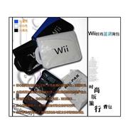 Wii 2IN1 Fashion Bluese Bag