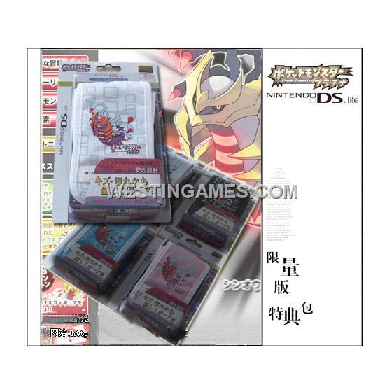 DSL/DSI Cartoon Pet Cloth Bag