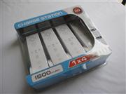1X4 Charge Station for Wii Remote Controller - White