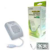 XBOX360 console cooling fan