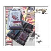 DSL/DSI Cartoon Pet Cloth Bag