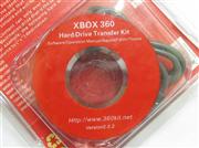 Hard Drive Transfer Kit with DVD-ROM Grey for XBOX360 04