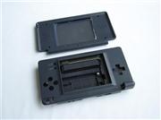 Full Housing Shell Case Cover Kit Dark Blue for NDSL/DS Lite/DSL