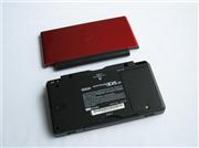 NDSL/DS Lite/DSL ROUGE-NOIR Kit de couverture de boîtier complet (copie haute)