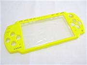 Replacement Faceplate Cover Yellow for PSP 2000/Slim