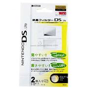 NDSL/ DS Lite Hori blue screen Guard