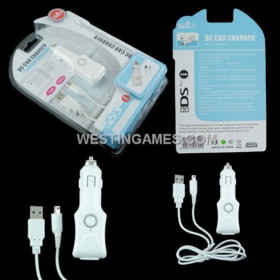 DC Car Charger with USB cable for NDSI/DSI