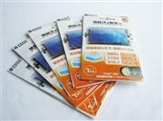 HORI Screen Protector for PSP 1000/2000/3000