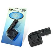 PS2 MINI COOLING SYSTEM