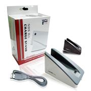Charge Stand with Charging Cable for DSi LL/XL
