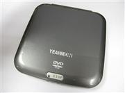 Wii 8X External Slim DVD-ROM Drive Grey