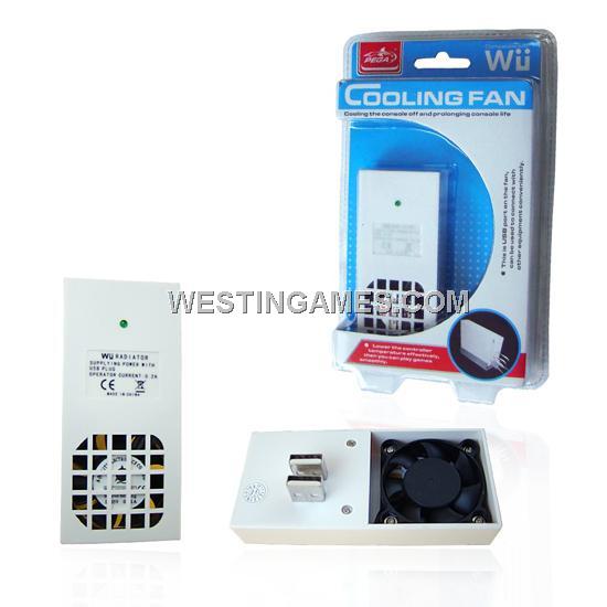 Wii cooling fan