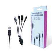 NDSi/DSL/GBA SP/NDS/PSP recharge cable
