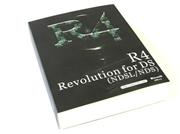 R4DS Revolution for Nintendo DS Lite/NDSL
