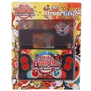 Taiko Drum Master Silicone Drum Grip with Back Cover for DSi (Grey)