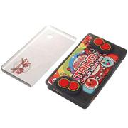 Taiko Drum Master Silicone Drum Grip with Back Cover for DSi (Grey) 03