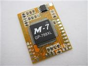 IC Chip M-7 GP-788XL Repair Part Solution for PS2
