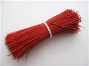 IC Chip Link Cable for XBOX PS PS2 (10CM)