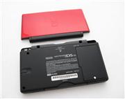 NDSL/DS Lite/DSL Housing Shell-Chinese Dragon Design (limite/copy)