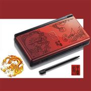 NDSL/DS Lite/DSL Housing Shell-Chinese Dragon Design (limite/copy) 04