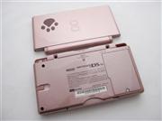 Complete Housing Shell Case Nintendo Dogs for NDSL/DS Lite/DSL (limite/copy)