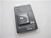 R4 R4DS Fire Card Simple Packing for NDSL/DS Lite