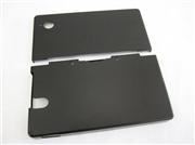 Protective Aluminum Case with Inner Cloth for NDSi/DSi Black