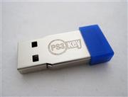 PS3KEY PS3 USB Key Modchip Upgrade for Sony PS3 Consoles
