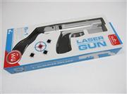 5 in 1 Metal Laster Gun for Nintendo Wii