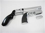 5 in 1 Metal Laster Gun for Nintendo Wii 02