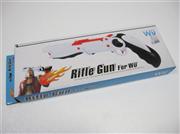 Rifle Gun Support Motion Plus for WII